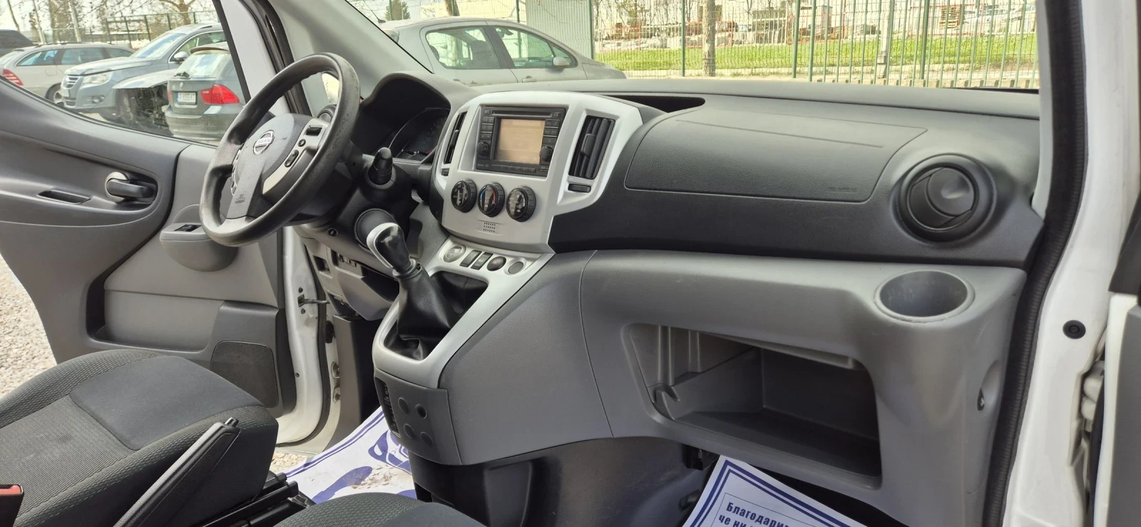 Nissan NV200 1, 5 dci-navi-klimatronik - изображение 8