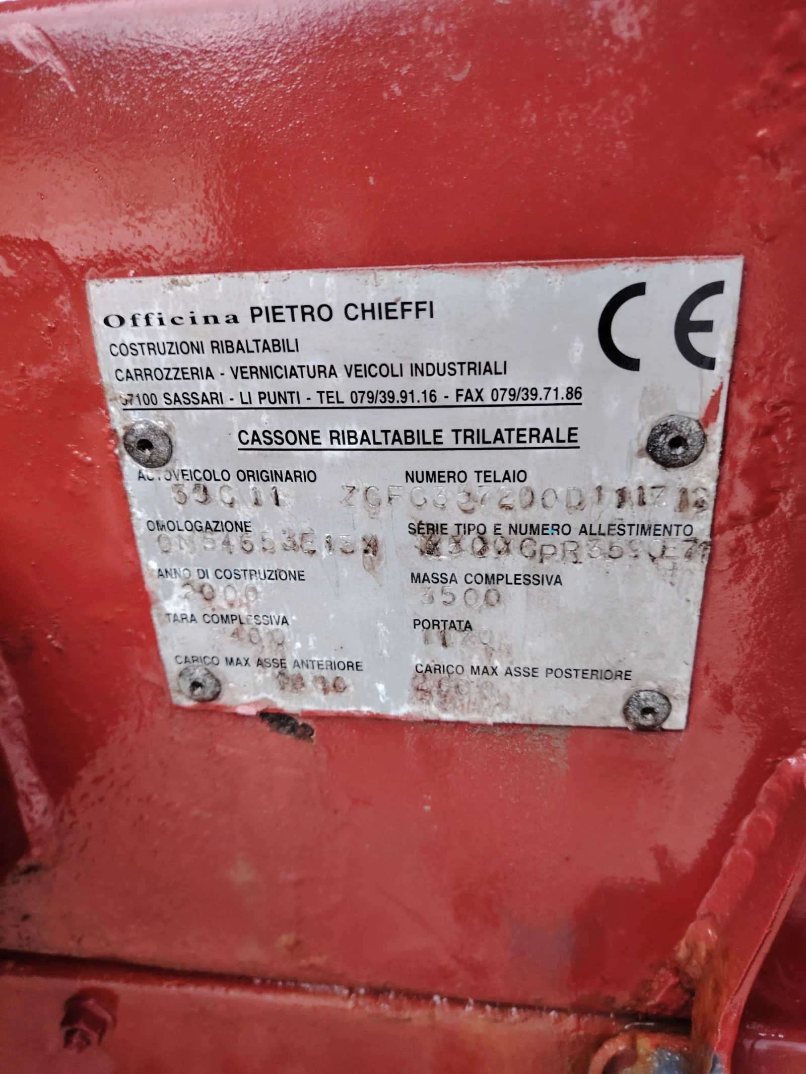 Iveco Daily 35 С 11, снимка 3 - Бусове и автобуси - 53809754