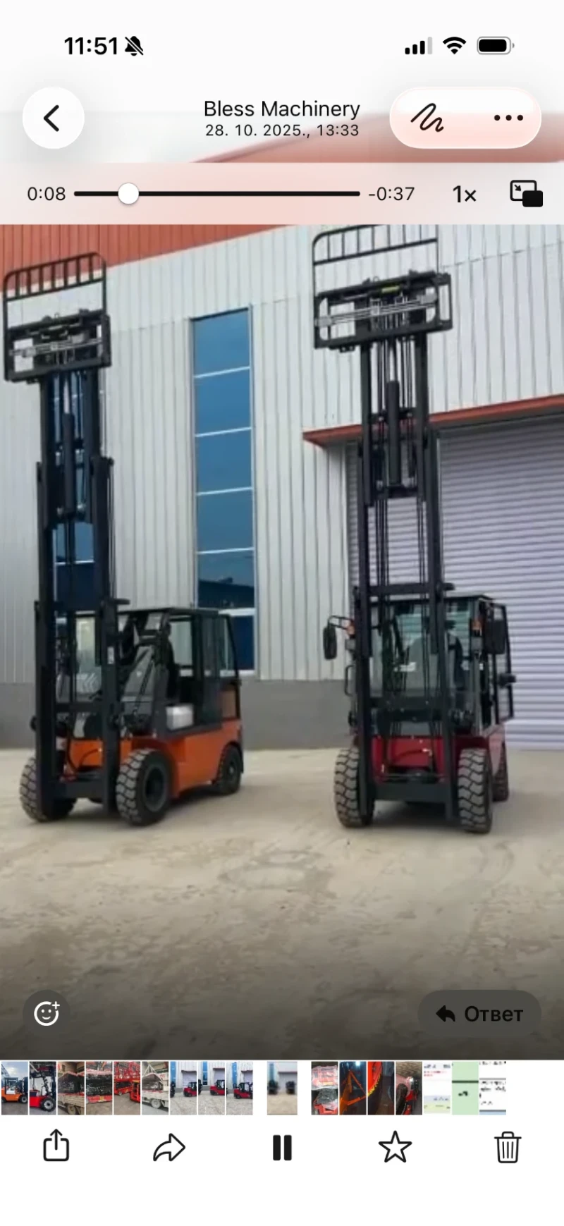 Мотокар Други, снимка 2 - Индустриална техника - 52539179