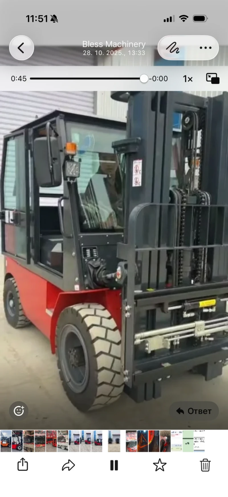 Мотокар Други, снимка 3 - Индустриална техника - 52539179