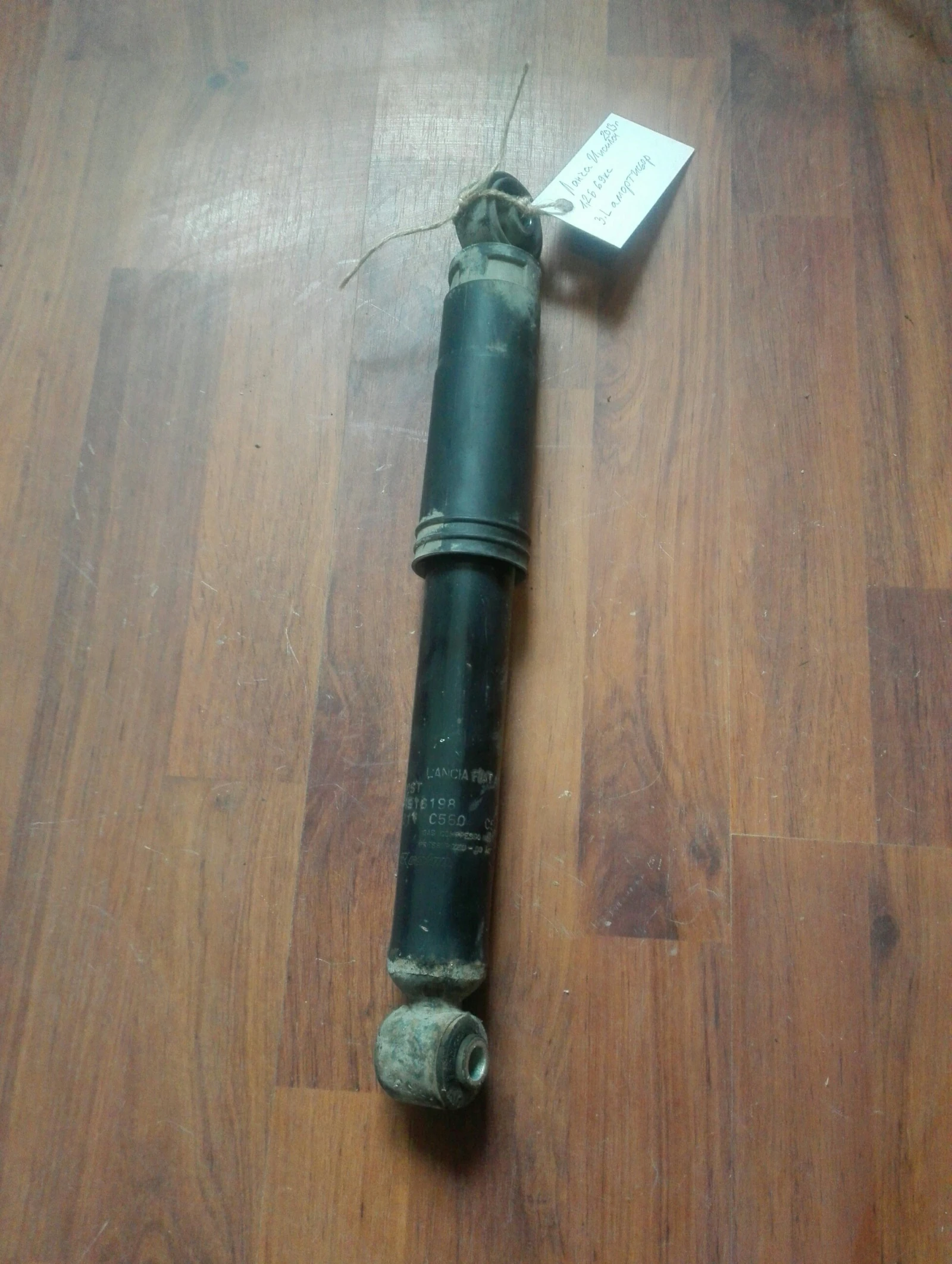 ���������� ����� ��� ������ ������� 1.2� | Mobile.bg � ����������� 1