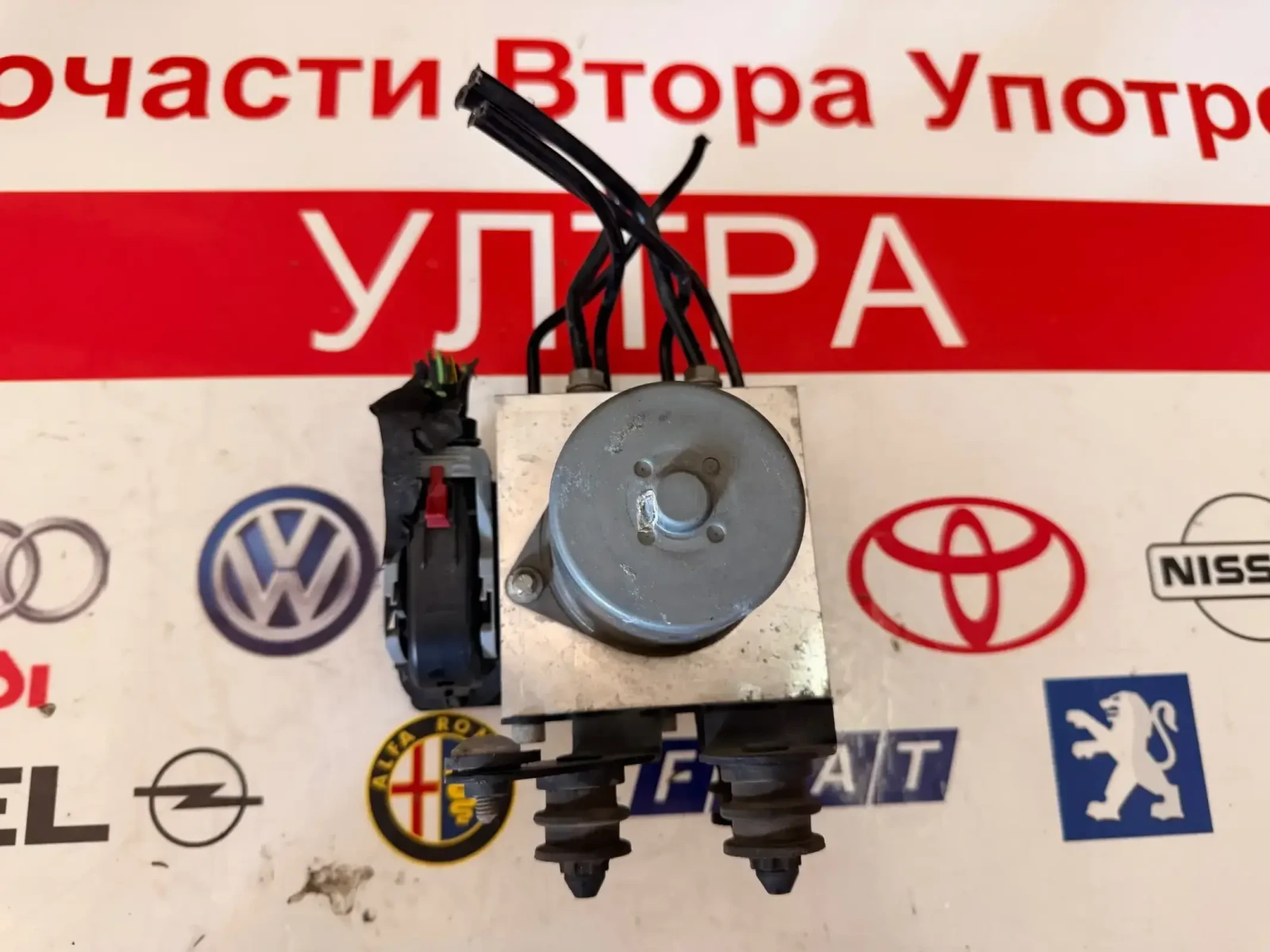 3AA614109AF ABS ����� VW PASSAT B7 3AA 614 109 AF  | Mobile.bg � ����������� 1