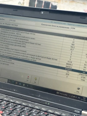 Mercedes-Benz CLS 320 CDI  93, 000km, снимка 11