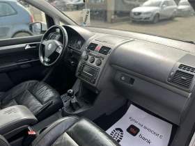 VW Touran / ECO FUEL / 150 HP / КОЖА / ПОДГРЕВИ /, снимка 12