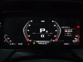 BMW 235 M235i xDrive| 302к.с.| Подарък технотест и 3м.Г.О, снимка 3