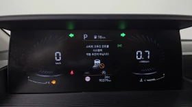 Hyundai Staria Smart* BLIND SPOT* КРАЙНА ЦЕНА, снимка 8