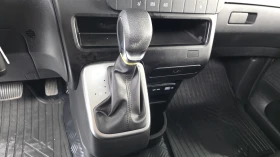 Hyundai Staria Smart* BLIND SPOT* КРАЙНА ЦЕНА, снимка 9