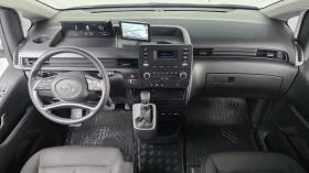 Hyundai Staria Smart* BLIND SPOT* КРАЙНА ЦЕНА, снимка 7