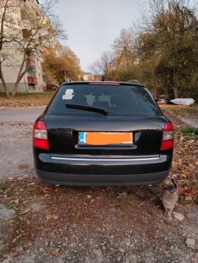 Audi A4 2.5 180 44 | Mobile.bg    17