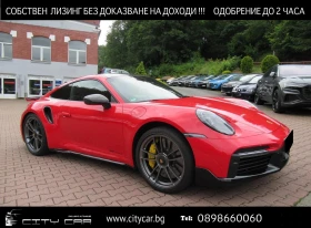 Porsche 911 992 TURBO S/COUPE/CERAMIC/CARBON/AEROKIT/LIFT/360/