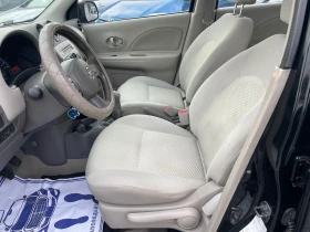 Nissan Micra 1.2 I EVRO5B gaz, снимка 9