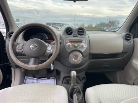 Nissan Micra 1.2 I EVRO5B gaz, снимка 12