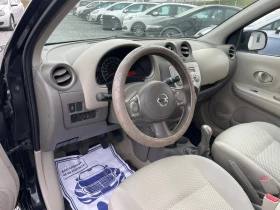 Nissan Micra 1.2 I EVRO5B gaz, снимка 10