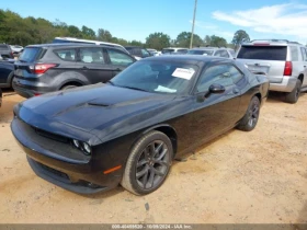 Dodge Challenger 2023 DODGE CHALLENGER SXT | Mobile.bg    2