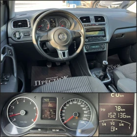 VW Polo 1.4i - 86k.c. - 8999 лв. - 37259428 9