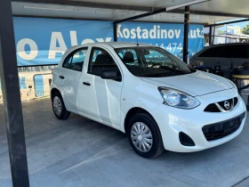 Обява за продажба на Nissan Micra ~8 600 лв. - изображение 1