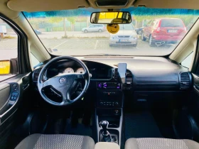 Opel Zafira 2.2 | Mobile.bg    12