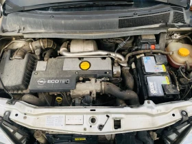 Opel Zafira 2.2 | Mobile.bg    16