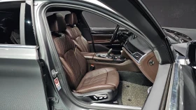 BMW 730 | DISTORNIC | 360 | HUD | ������ |  | Mobile.bg � ����� ������ 7