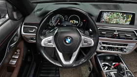 BMW 730 | DISTORNIC | 360 | HUD | ������ |  | Mobile.bg � ����� ������ 10