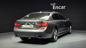 BMW 730 | DISTORNIC | 360 | HUD | ������ |  | Mobile.bg � ����� ������ 2