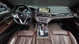 BMW 730 | DISTORNIC | 360 | HUD | ������ |  | Mobile.bg � ����� ������ 5