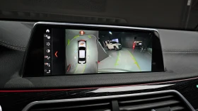 BMW 730 | DISTORNIC | 360 | HUD | ������ |  | Mobile.bg � ����� ������ 11