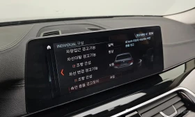 BMW 520 * 520d Luxury Special Edition * БЕЗ ПЪРВОНАЧАЛНА В - 15990 € - 76453879 14