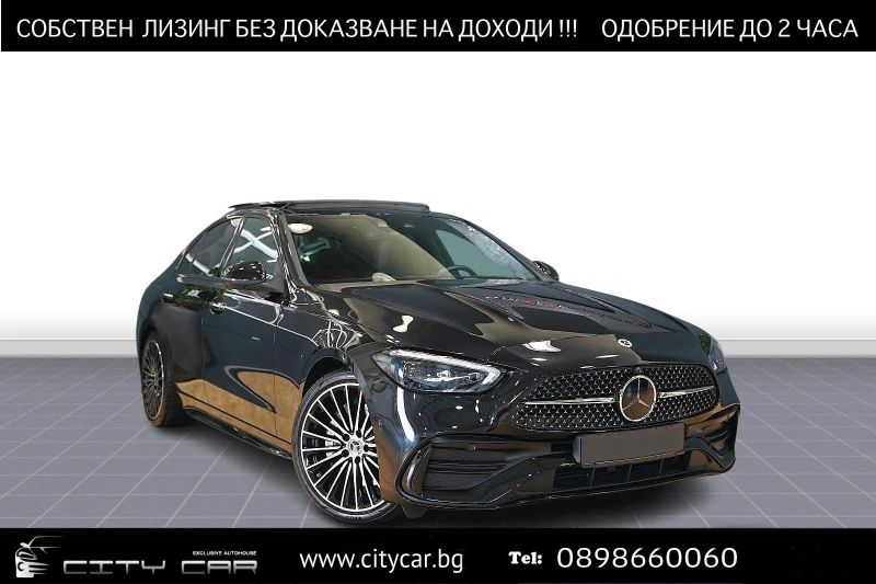 Mercedes-Benz C 300 AMG/ 4-MATIC/ NIGHT/ KEYLESS/ DISTRONIC