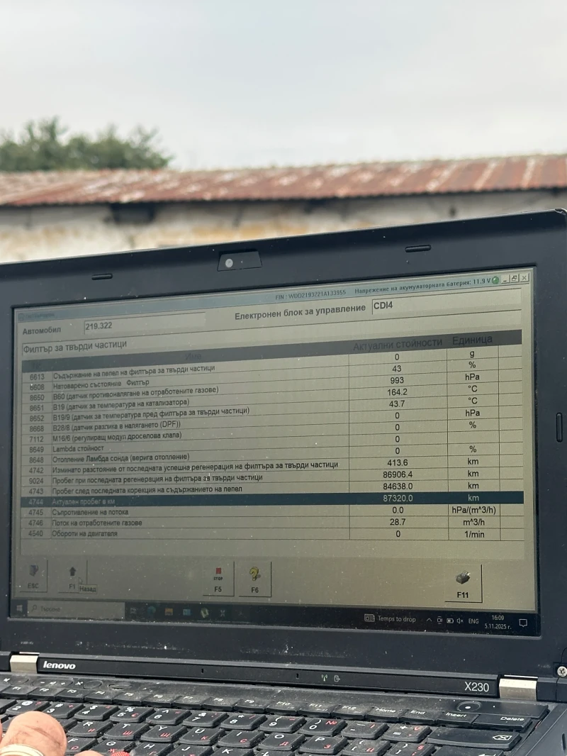 Mercedes-Benz CLS 320 CDI  89, 000km, снимка 13 - Автомобили и джипове - 52868714