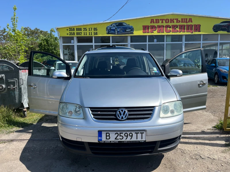 VW Touran 1.9 TDi 90к.с - 5799 лв. - 57010557 1