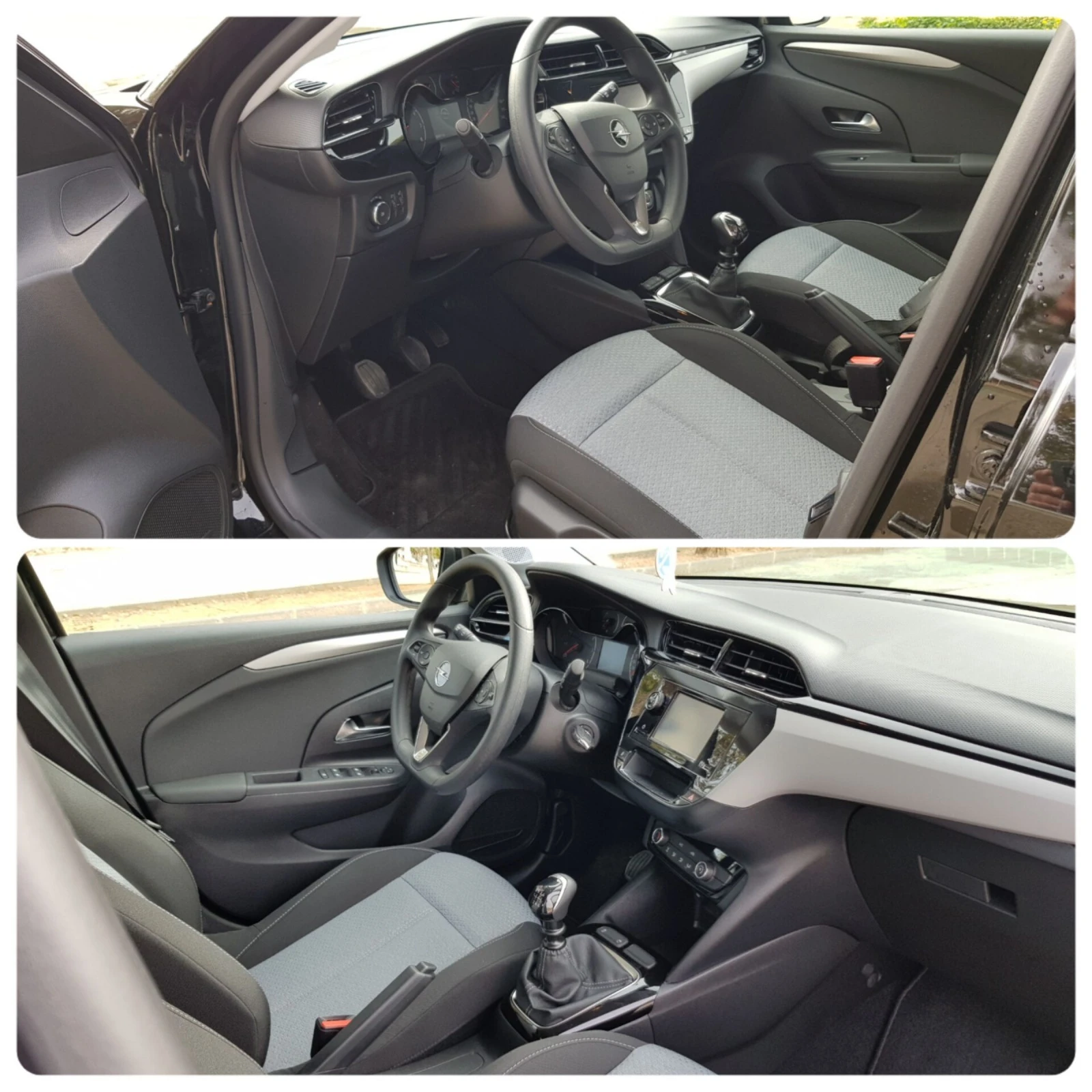 Opel Corsa 1.2T XHL EDITION 74KW | Mobile.bg   15