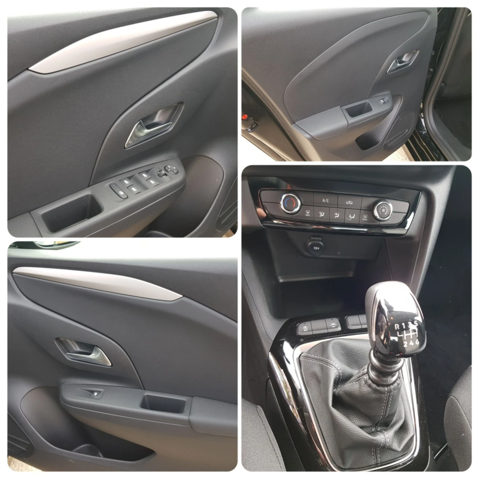 Opel Corsa 1.2T XHL EDITION 74KW | Mobile.bg   12