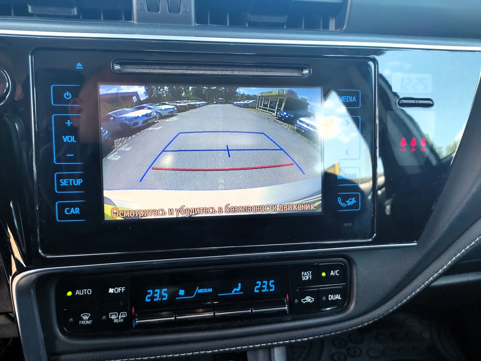 Toyota Corolla Corolla 1.6VVT-I LUNA | Mobile.bg   15