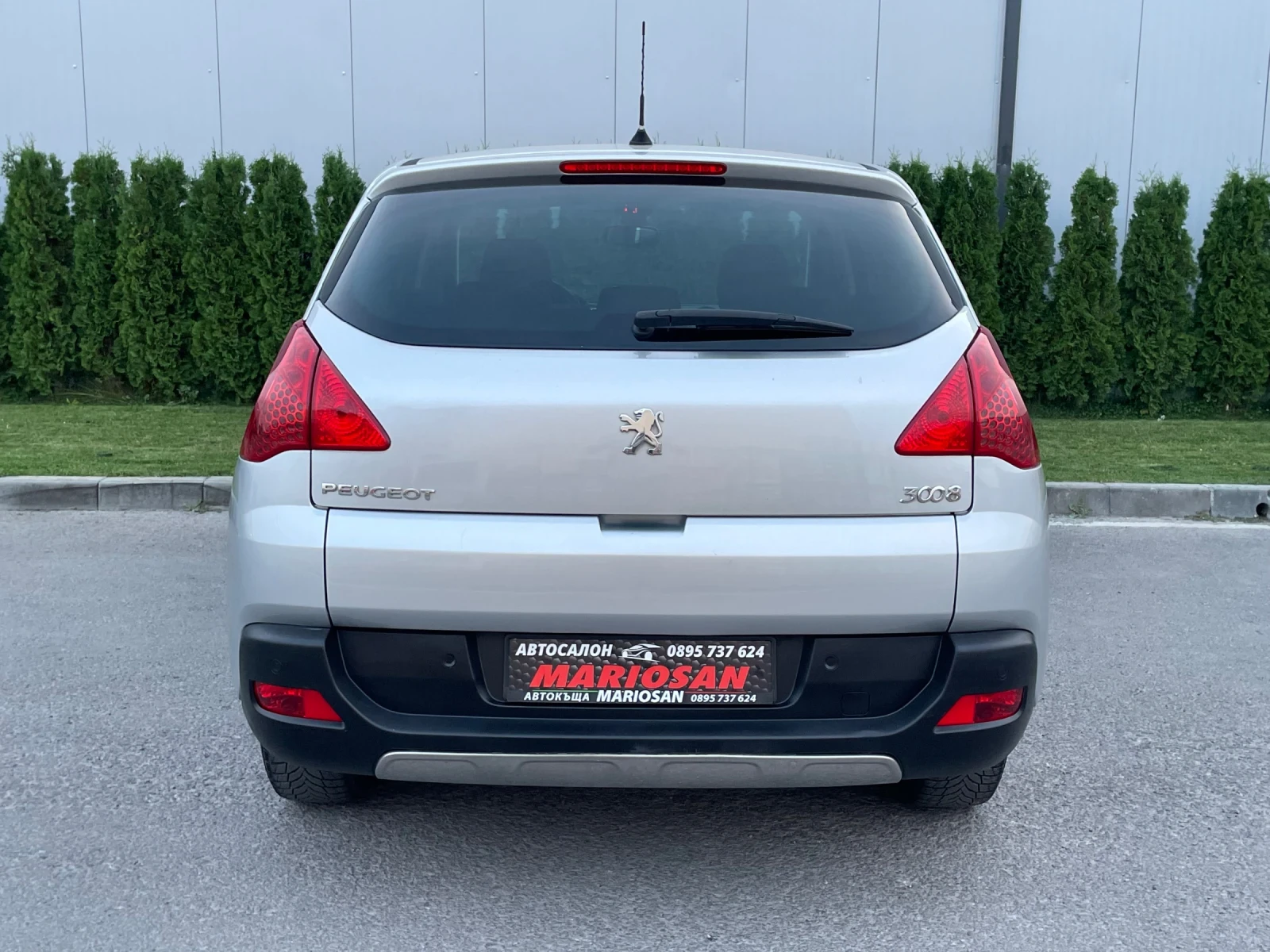 Peugeot 3008 2010.г/Фулл екстри/Панорама/Хедъп/Навигация/ - изображение 5