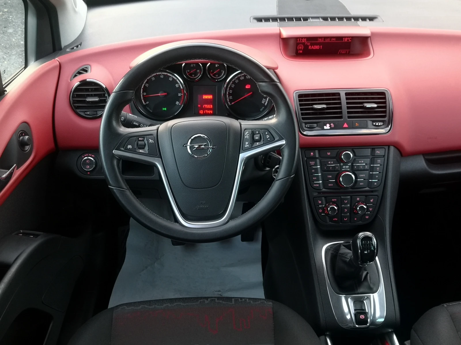 Opel Meriva 1.4i 120k.c. 5  101000km. | Mobile.bg   5