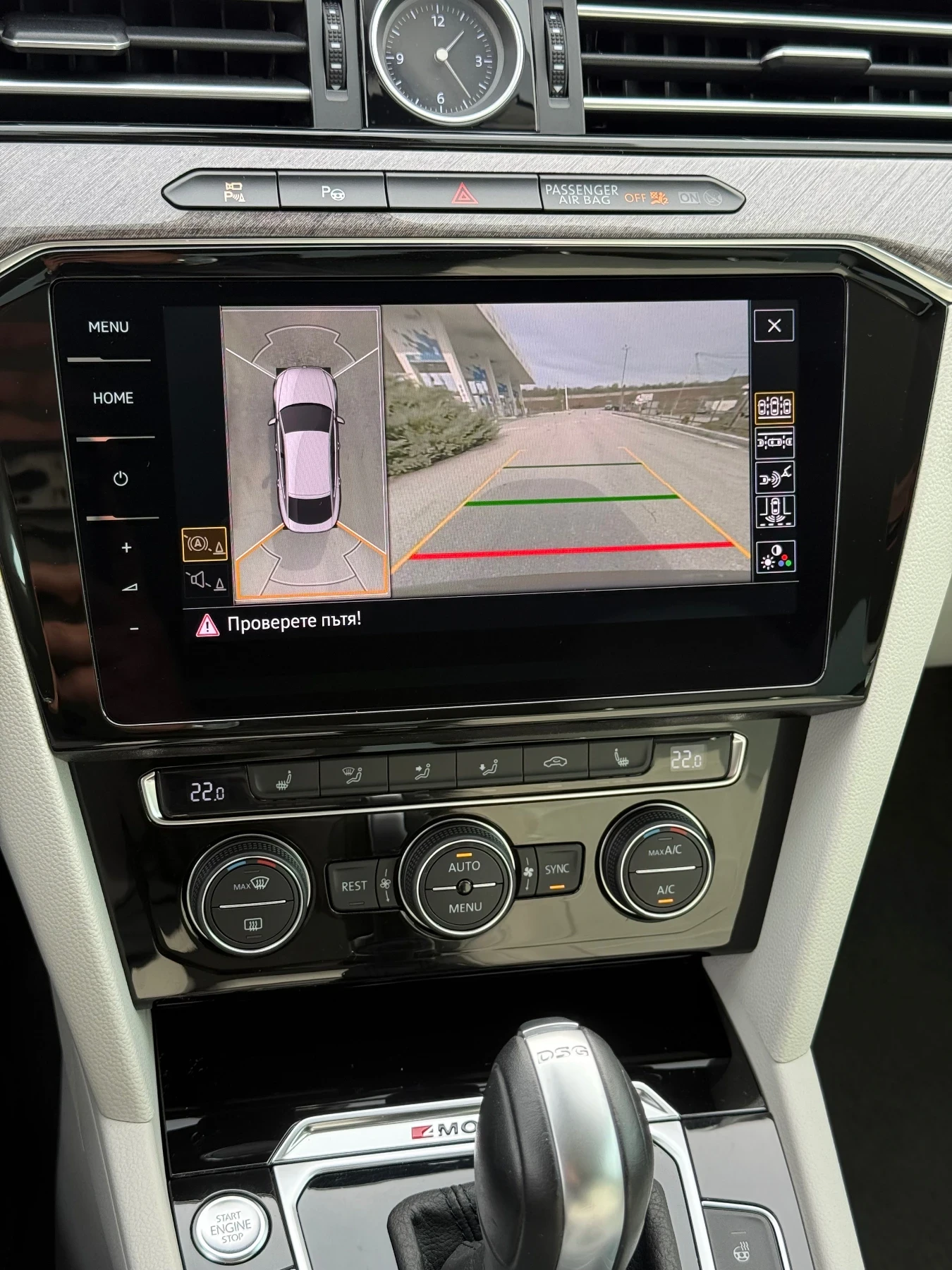 VW Arteon  !!! 44 190 | Mobile.bg   10