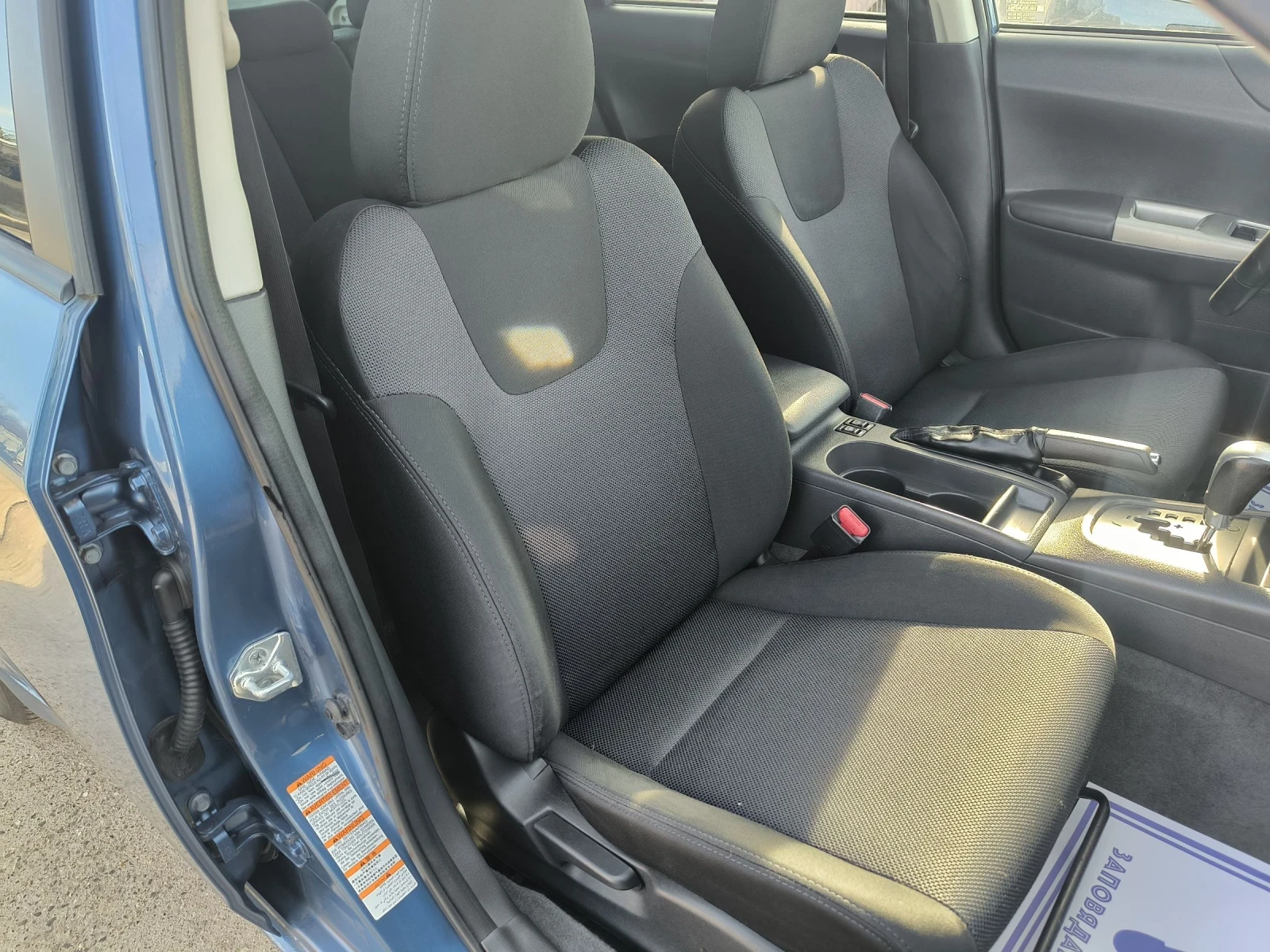 Subaru Legacy 2.0i automatic  - изображение 8