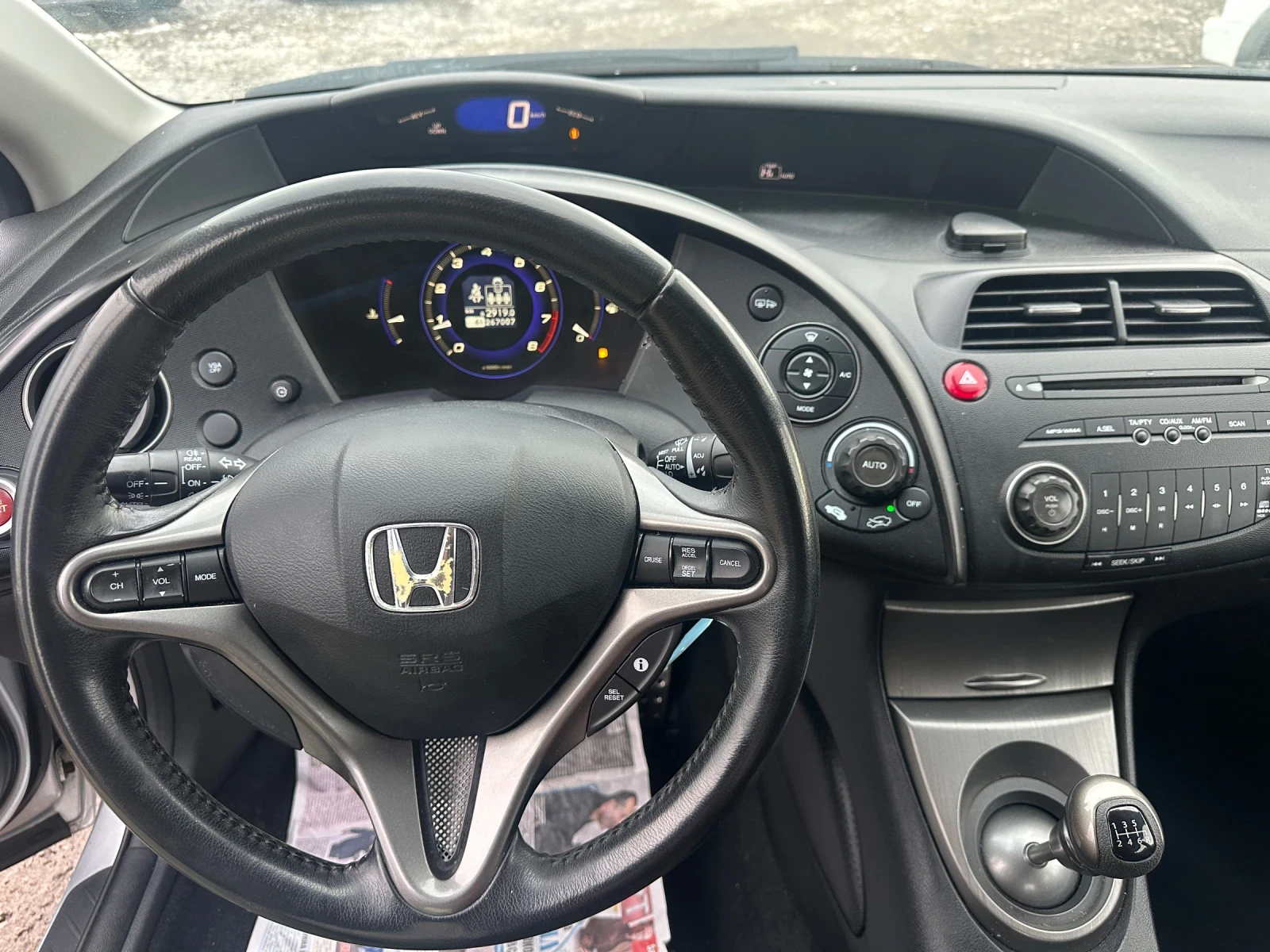 Honda Civic 1.8-FACE-EURO5-Honda-BorghStade-1�-��������! | Mobile.bg � ����������� 11