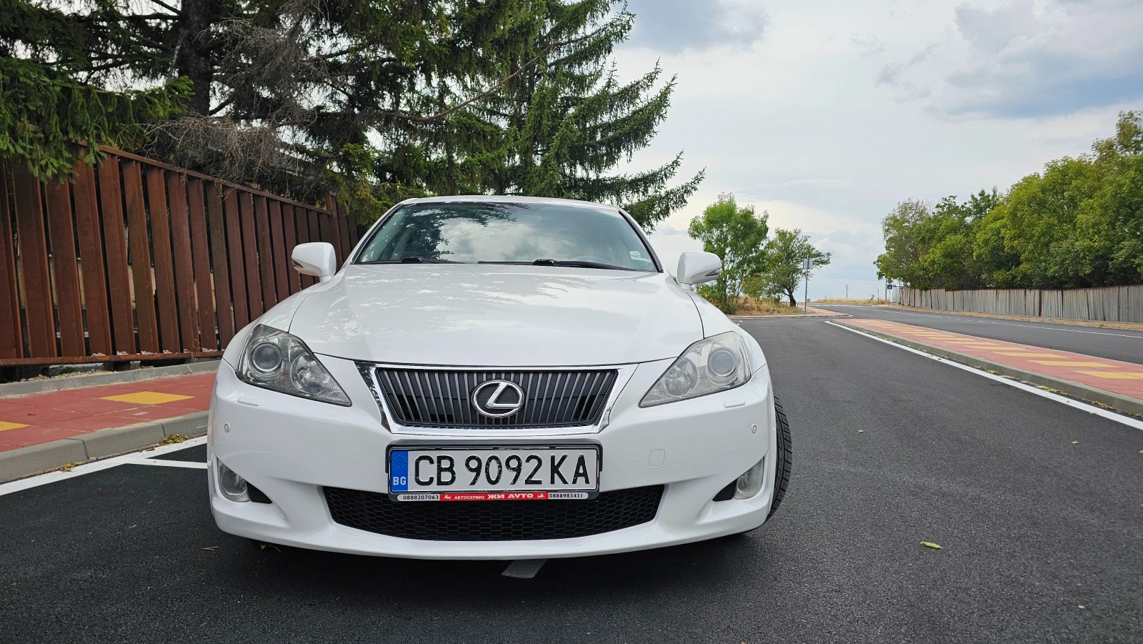 Lexus IS 250, снимка 7 - Автомобили и джипове - 54005659