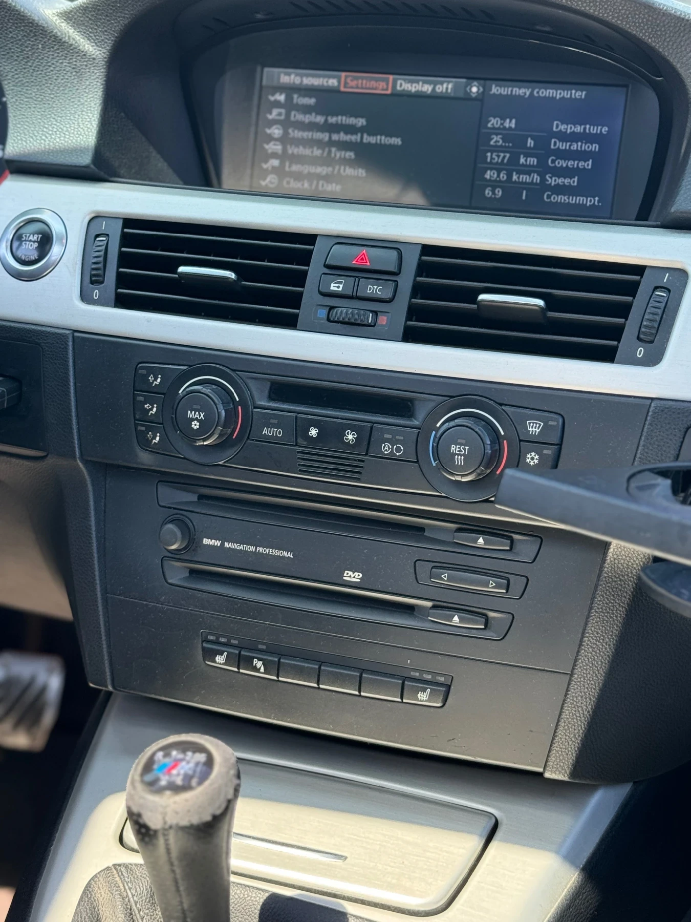 BMW 330 D M-Пакет , снимка 10 - Автомобили и джипове - 54109713