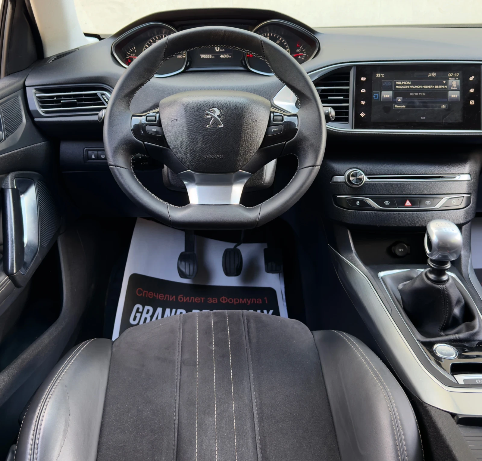 Peugeot 308 GT//2.0HDi НАВИГАЦИЯ, снимка 11 - Автомобили и джипове - 54858693