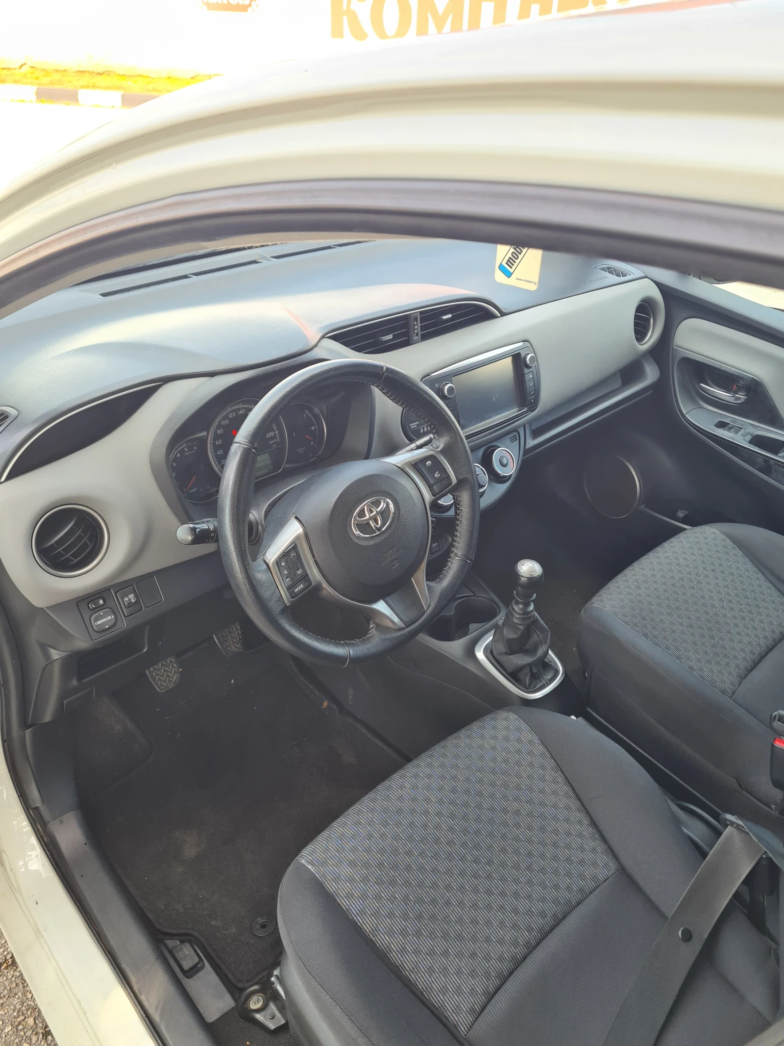 Toyota Yaris 1.4 D4D 90к.с. Камера Навигация 6 скорости, снимка 7 - Автомобили и джипове - 55131163
