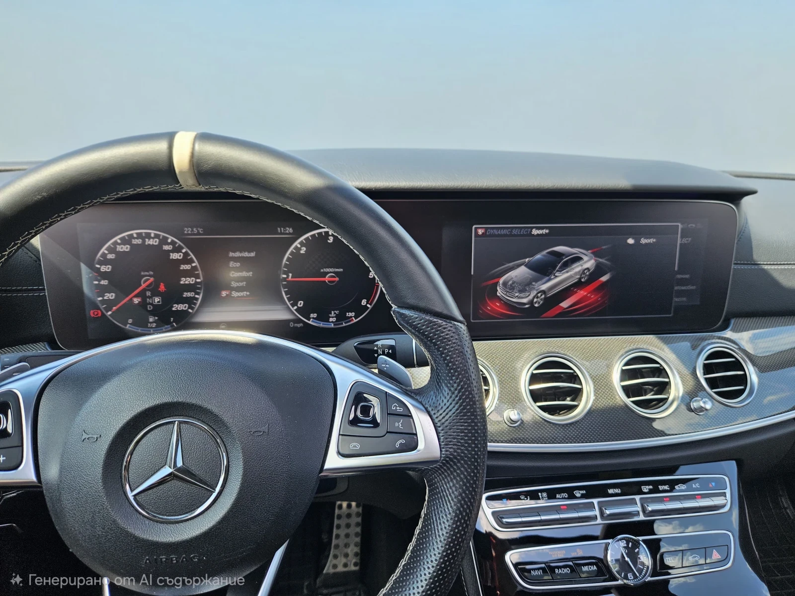 Mercedes-Benz E 350, снимка 10 - Автомобили и джипове - 55152606