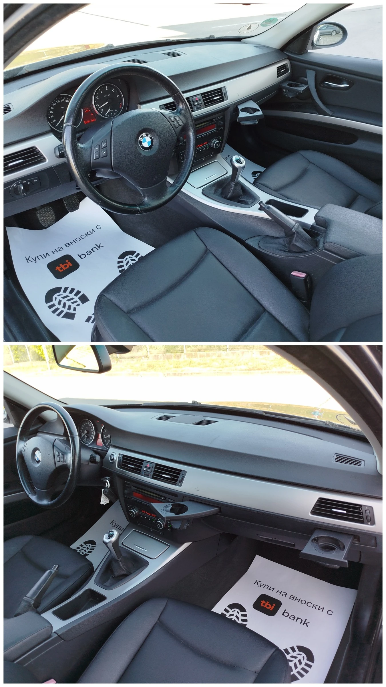 BMW 328 328xi-Панорама-4х4, снимка 12 - Автомобили и джипове - 55235596