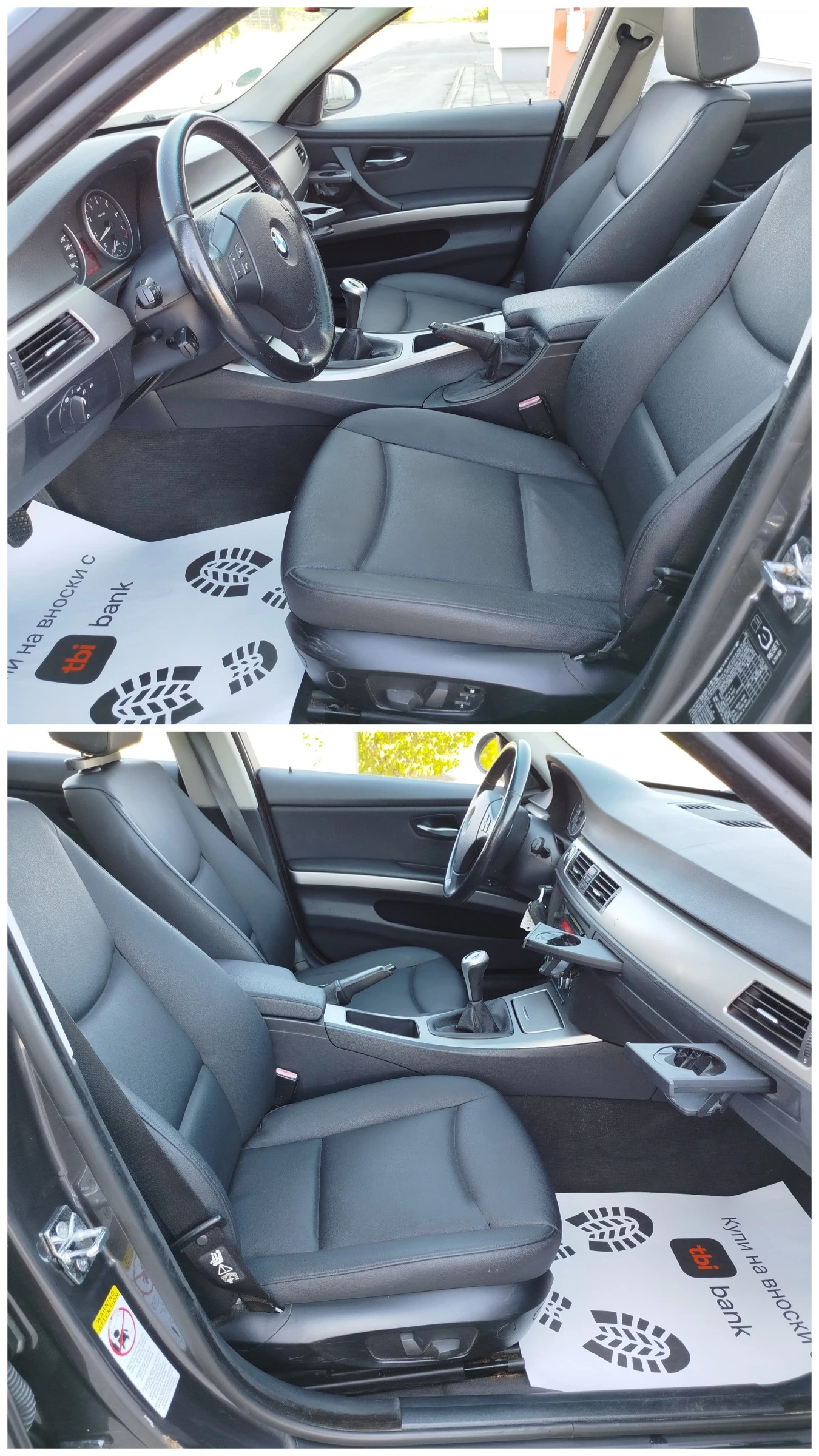 BMW 328 328xi-Панорама-4х4, снимка 11 - Автомобили и джипове - 55235596