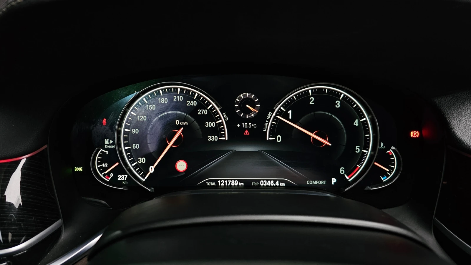 BMW 730 | DISTORNIC | 360 | HUD | ������ |  | Mobile.bg � ����������� 6