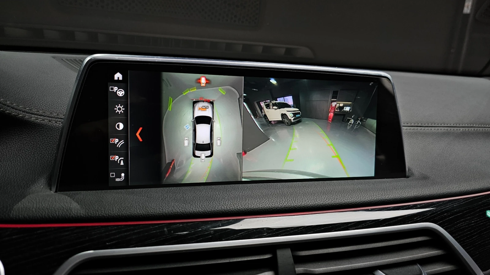 BMW 730 | DISTORNIC | 360 | HUD | ������ |  | Mobile.bg � ����������� 11