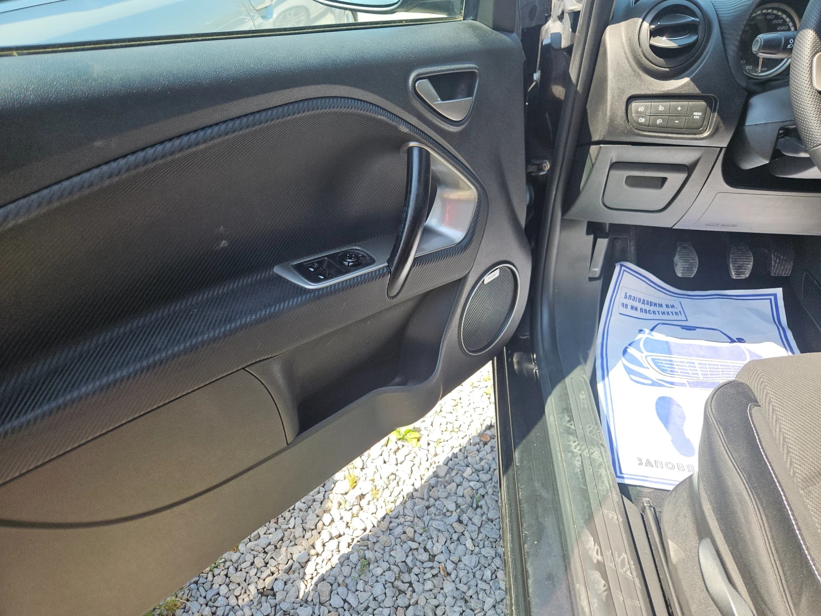 Alfa Romeo MiTo 1.4TB/155k.c, снимка 8 - Автомобили и джипове - 55330412
