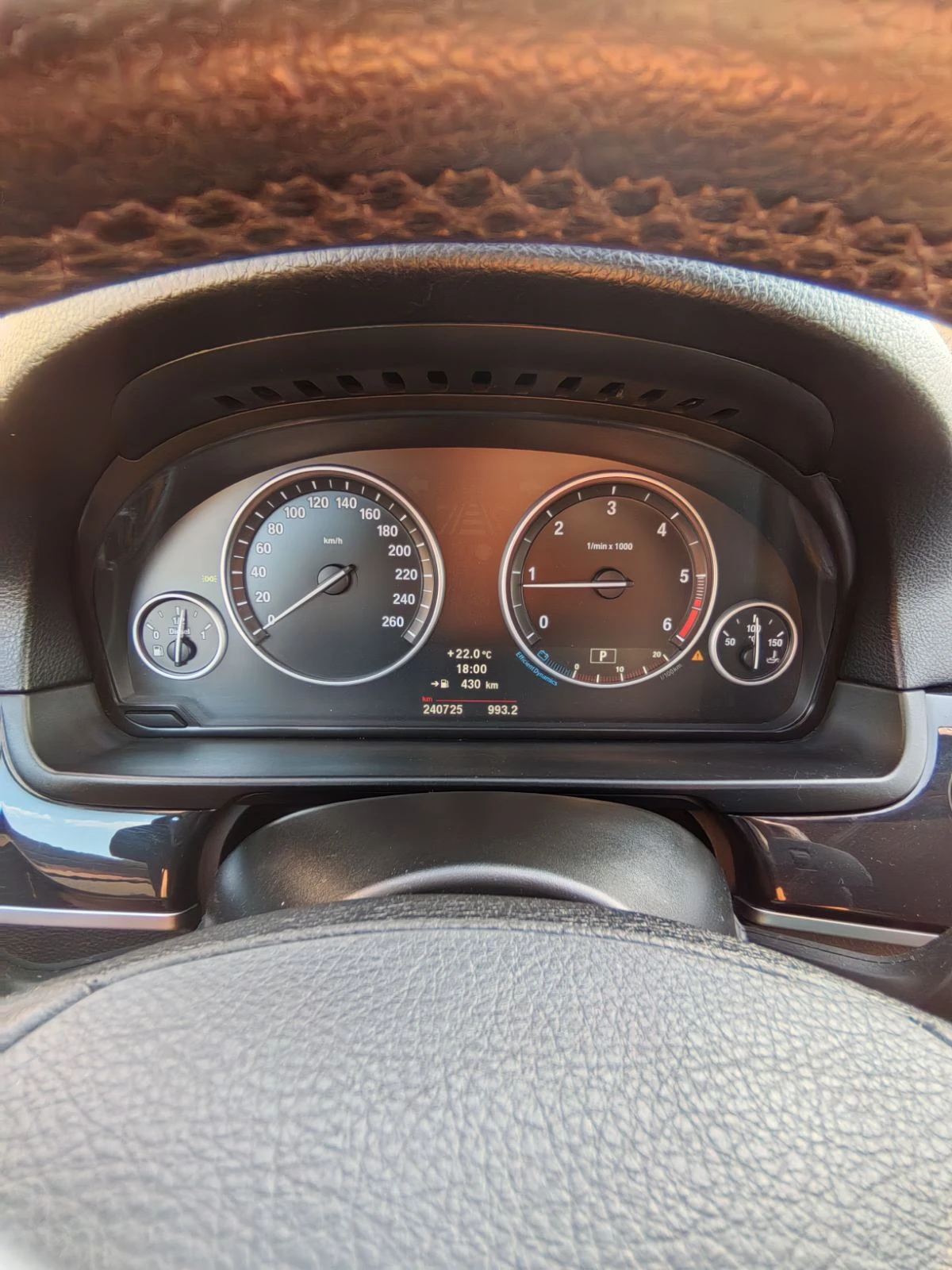 BMW 520 F11, снимка 9 - Автомобили и джипове - 55931325